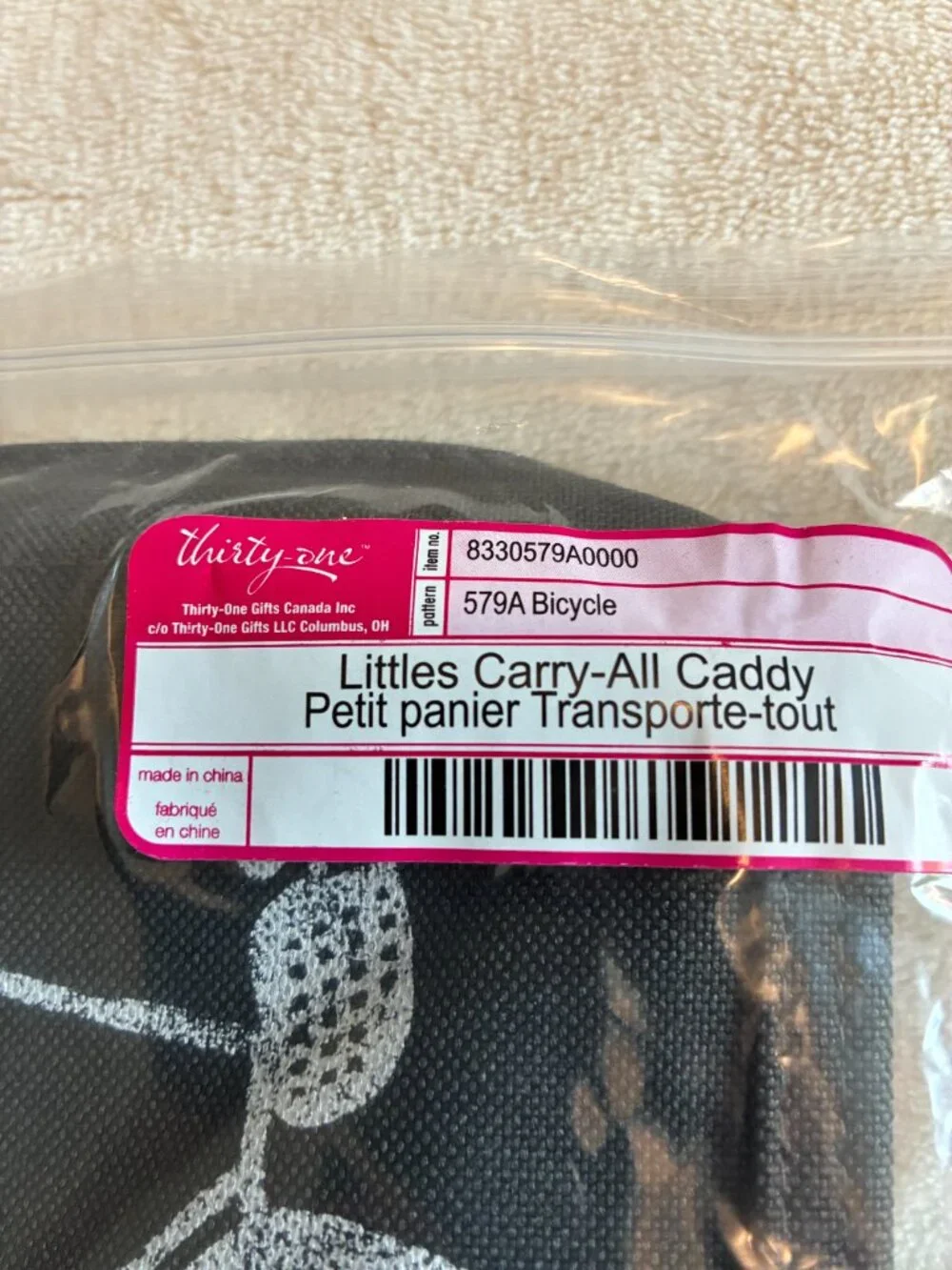 Thirty-One Littles Carry-All Caddy Gray Bicycle Print NWT Organizer Storage Bin